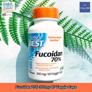 ฟูคอยแดน Fucoidan 70% 300 mg 60 Veggie Caps - Doctors Best