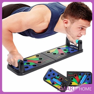 กระดานดันพื้น แบบพับได้ แผ่นวิดพื้น อุปกรณ์บริหารกล้ามเนื้อ Push-up board