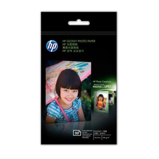 ็HP Glossy Photo paper 20 sheets 10x15cm(4"x6") 180gsm CG851A (inkjet) / packละ20 แผ่น