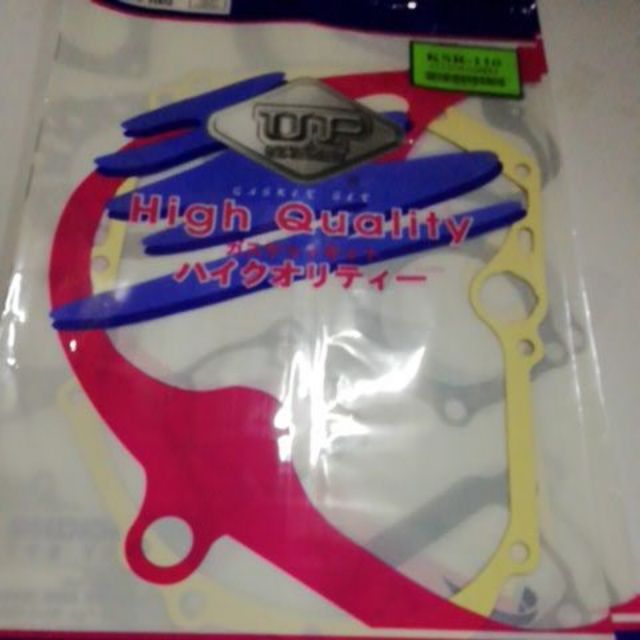 KSR110 CLUTCH GASKET KSR 110