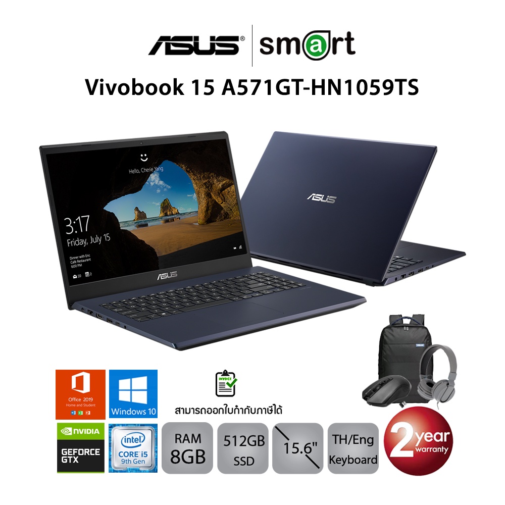 Asus Vivobook 15 A571GT-HN1059TS i5-9300H/GTX1650/8GB/512GB/15.6/Win10 ...