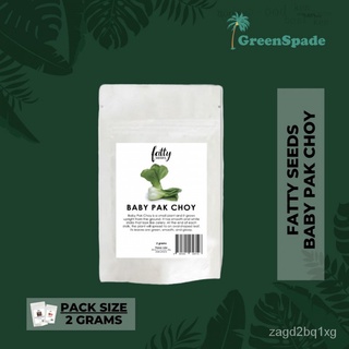 Green Spade - Vegetable Seeds - Fatty Seeds Baby Pak Choy花园/香菜/裙子/男装/苹果/上衣/向日葵/通心菜/seeds/文胸/ BD2C