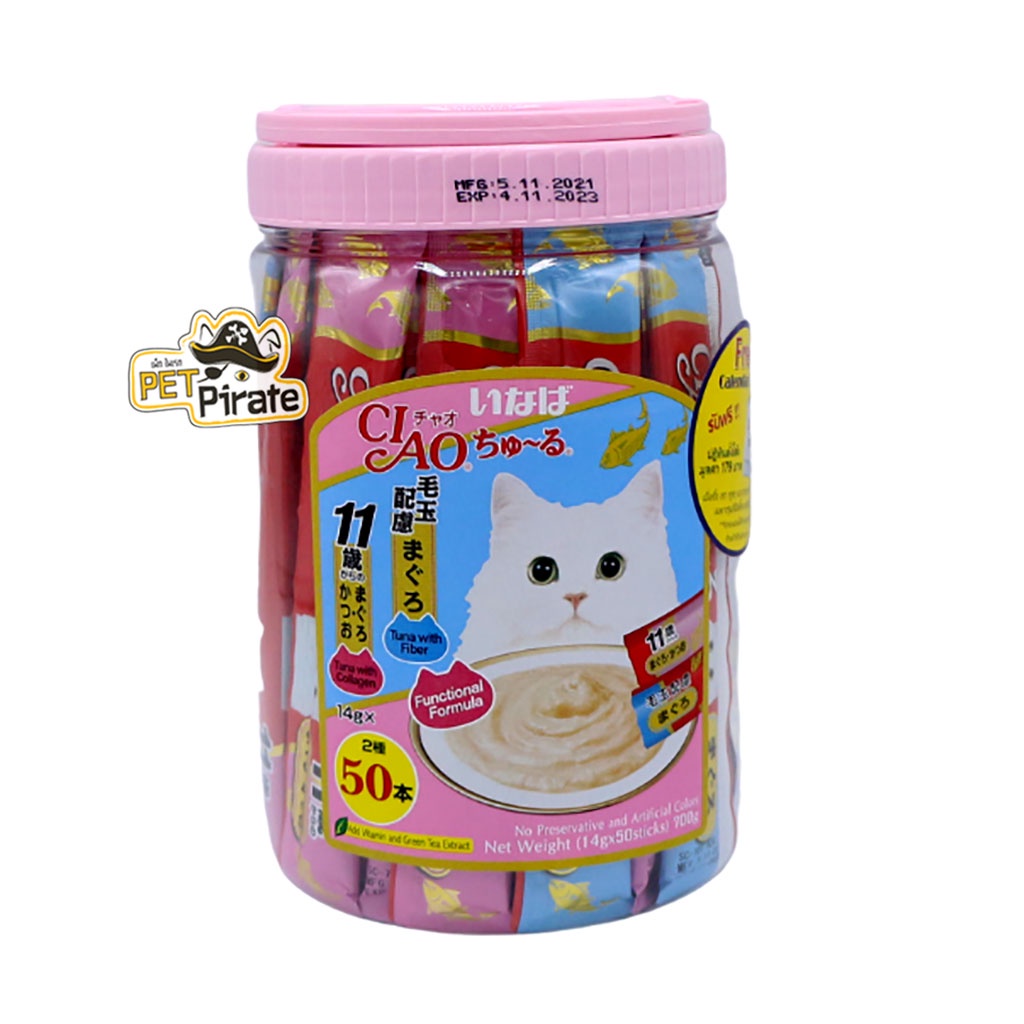 CIAO Churu เชา ชูหรุ ขนมแมวเลียจากประเทศญี่ปุ่น สำหรับแมวอายุ 1 ปีขึ้นไป บรรจุ 50 ชิ้น [ฟรีของแถม คละแบบ]