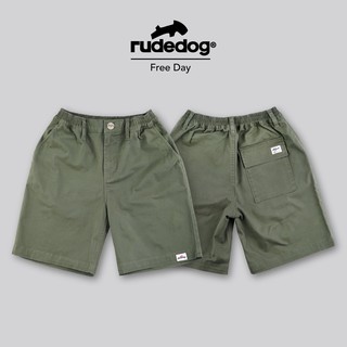 Rudedog By Hashtag กางเกงขาสั้น รุ่น Freeday สินค้าลิขสิทธิ์แท้