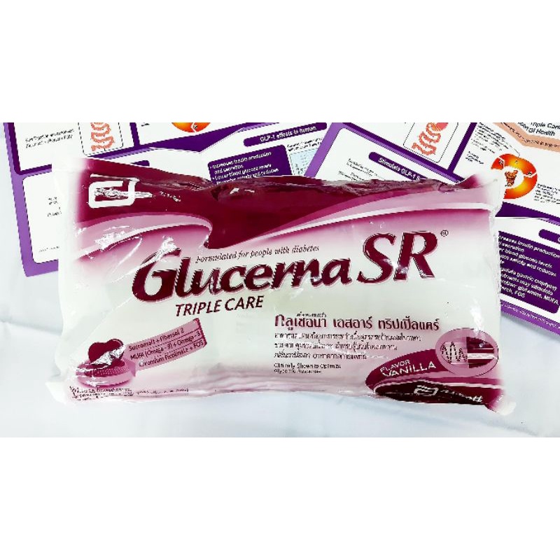 Glucerna SR Triple care แบบเติม 400g×3ถุง 1.2kg คุ้มๆ! 💥ราคาพิเศษ💥