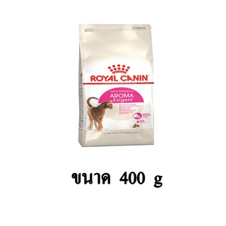 Royal Canin Aroma Exigent สูตรแมวเลือกกิน มีกลิ่นหอม ขนาด 400 G.