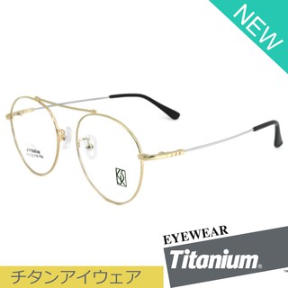 Titanium 100 % แว่นตา รุ่น 1110 สีทอง กรอบเต็ม ขาข้อต่อ วัสดุ ไทเทเนียม (สำหรับตัดเลนส์) กรอบแว่นตา Eyeglasses