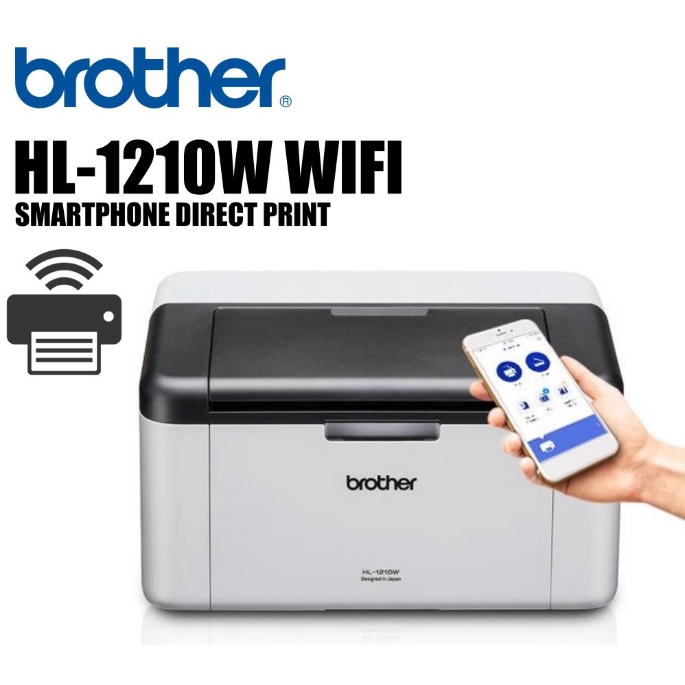 เครื่องปริ้น Brother HL-1210W Laser Printer Wifi ขาวดำ / Printer / เครื่องพิมพ์ / เครื่องปริ้นท์ / Wifi / HL-1210W