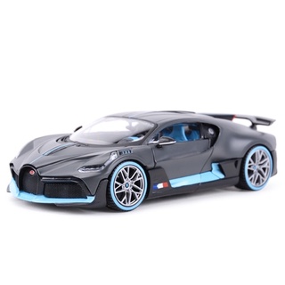 1:24 Bugatti Divo [Maisto]