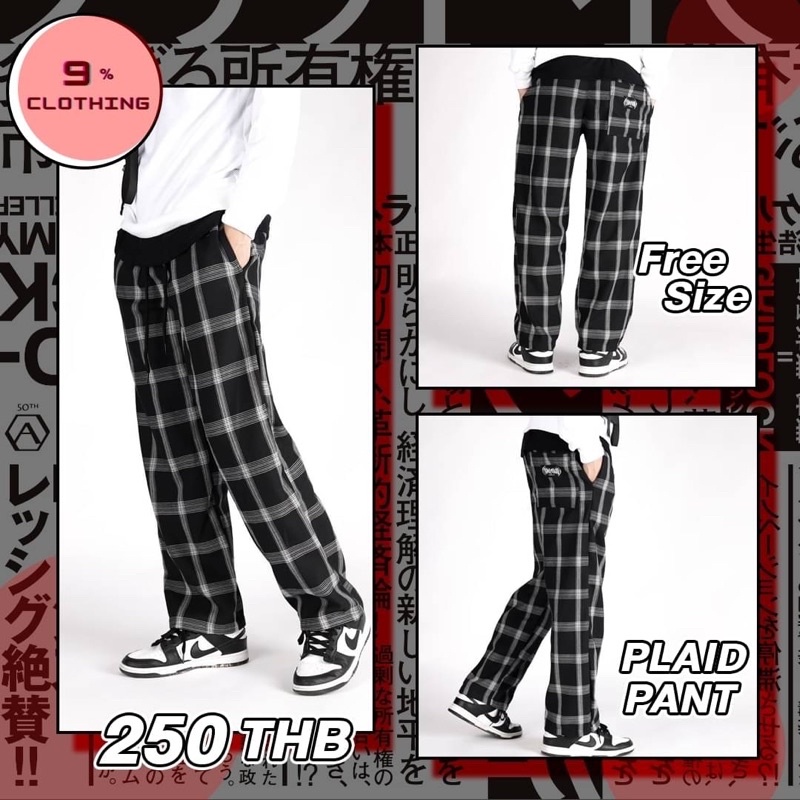 block check short pants
