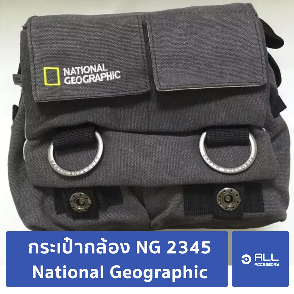 กระเป๋ากล้อง National Geographic NG 2345 สีเทา สำหรับ Sony A7 II Canon 1500D 200D 750D 800D 77D 80D M50 EOS R Nikon D750