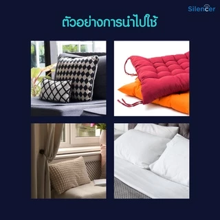 ใยสังเคราะห์เกรด A จากโรงงานไทย ใยโพลีเอสเตอร์ POLYESTER สีขาว ใยคุณภาพดี นุ่มฟู ใยยัดตุ๊กตา ยัดหมอน ยัดโซฟา