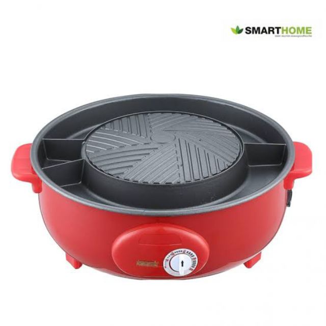 Smart Home เตาปิ้งย่างอเนกประสงค์ รุ่นSM-EG1300