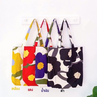 Aloha tote bag ลายดอกใหญ่ [พร้อมส่ง]