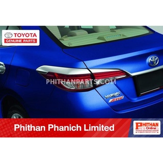 อุปกรณ์ตกเเต่งแท้ โตโยต้า คิ้วไฟท้ายโครเมียม TOYOTA  A-PC410-0D001 Yaris Ativ แบบรถ NSP151