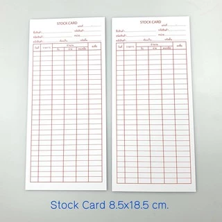 สต๊อคการ์ด Stock Card 8.5x18.5 ซม. STC-01 เล็ก แพ็ค 100 ใบ มีโค้ดส่วนลด!