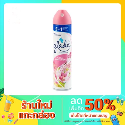 สเปรย์ปรับอากาศ Glade 320 มล.Glade Aerosol Spray Air Freshener 320ml