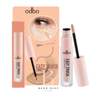 ส่งถูก-ส่งไว📌 Odbo Easy Touch Concealer โอดีบีโอ อีซี่ ทัช คอนซีลเลอร์ (OD424)