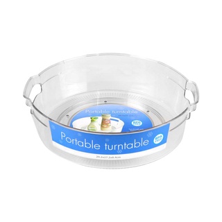 ถาดจัดเก็บขวดเครื่องปรุง หมุนได้ KECHCONDIMENT TURNTABLE KECH