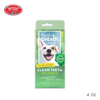 [MANOON] TROPICLEAN Fresh Breath Clean Teeth Gel 4 Oz เจลทำความสะอาดฟัน