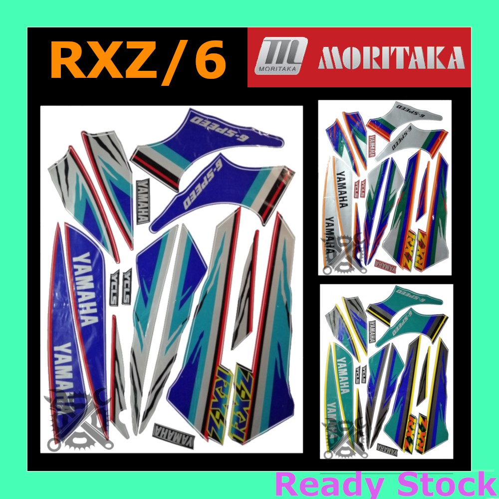 RXZ รุ่น 6 สติ๊กเกอร์ Yamaha Body Stripe Moritaka RX-Z Strike Motor RXZ/6