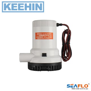 SEAFLO ป๊มใต้ท้องเรือ ซีรี่ย์ 01 1500GPH 12V -SEAFLO Bilge Pump 01 Series 1500GPH 12V