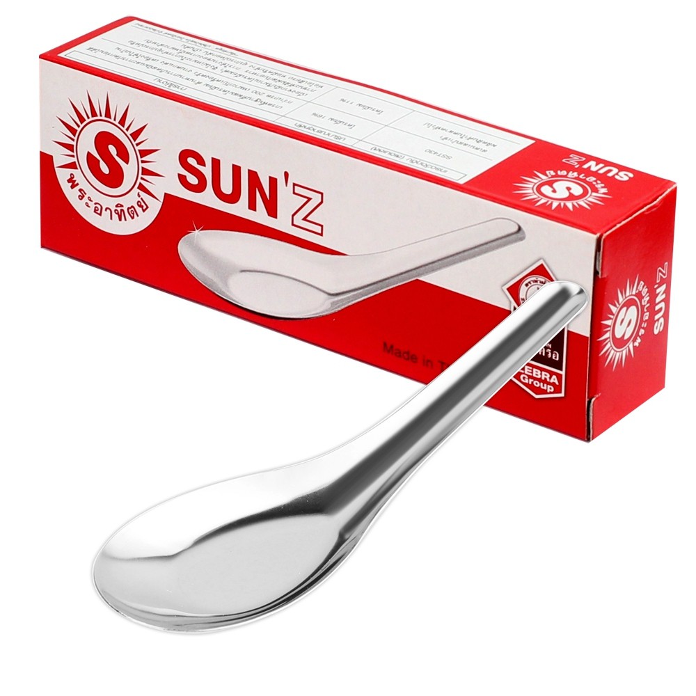 ช้อนสั้นสเตนเลส แพ็ค 12 คัน รุ่น sun-zebra-spoon-soup-07a-Boss