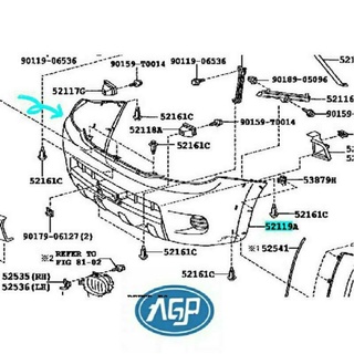 คิ้วกันชนหน้า Toyota Vigo Gen1 / Vigo Smart / Vigo CHAMP ( Toyota แท้ศูนย์ 100% )