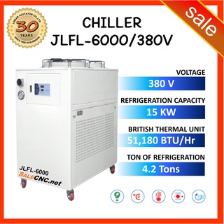 49. รอของ-รับสินค้าเอง Chiller Water Cooling เครื่องชิลเลอร์ JLFL-6000 Chiller JLFL6000 ชิลเลอร์ เครื่องทำความเย็น