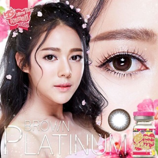 Platinum brown พร้อมส่งค่าสายตา (kittykawaii)