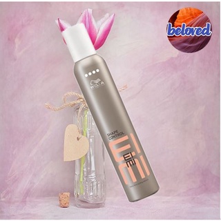 Wella EIMI Shape Control Extra Firm Styling Mousse 300 ml มูสจัดแต่งทรงผม