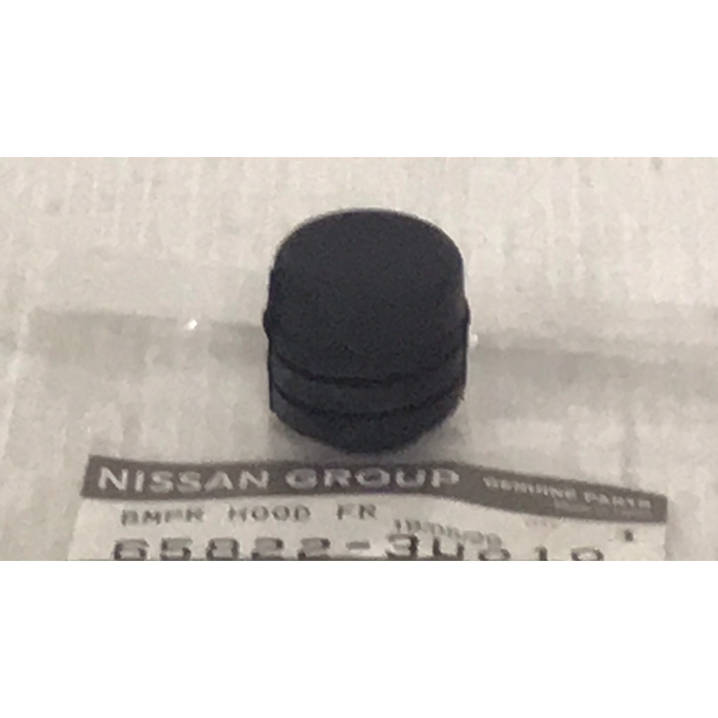 ลูกยางตั้งฝากระโปรงหน้า NISSAN TIDA ( C11) , NISSAN SYLPHY ( B17 ) และ NISSAN PULSAR ( L11 ) ราคาขาย