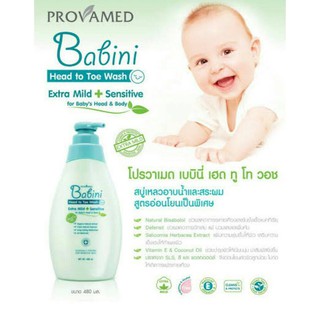 &gt;&gt;Provamed babini head to toe wash 480 ml. โปรวาเมด บาบีนี่ เบบินี่