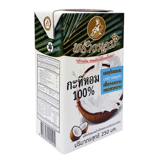 โปรโมชัน! พร้าวหอม กะทิยูเอชที100% 250 มิลลิลิตร x 6 กล่อง Prao Hom Coconut Milk 250 ml x 6 Boxes