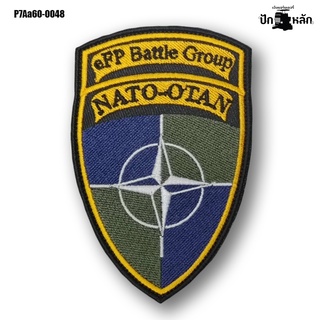 อาร์มตีนตุ๊กแก อาร์มปักลายโล้ NATO-OTAN ปักเขียวดำกรมเหลืองพื้นโพลีดำ/Size 10*6.5cm รุ่น P7Aa60-0048 พร้อมส่ง!!!!