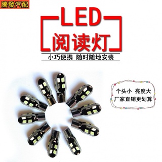 ไฟ LED 12vt10 12v W5W สําหรับติดป้ายทะเบียนรถยนต์