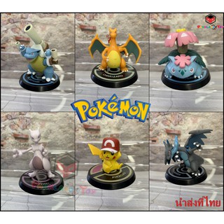 โมเดล Pokemon Model Pokemon โปเกมอน รีซาด้อน คาร์เม็ก ปิกาจู สูง 8-10เซ็น มีฐานพร้อมชื่อ ราคาถูก พร้อมส่ง 🔥ขายยกเซ็ท🔥