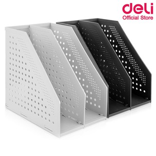 Deli 78999 Magazine Holder กล่องเอกสารตั้งโต๊ะ พลาสติก A4 พับเก็บได้ 2 ช่อง กล่องเอกสาร กล่องใส่เอกสาร อุปกรณ์สำนักงาน