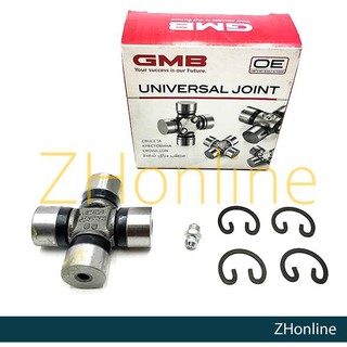 Perodua KEMBARA, DAIHATSU HIJET - GMB เพลายาว 20 มม. x 55 มม. (1 ชิ้น) GUD-86