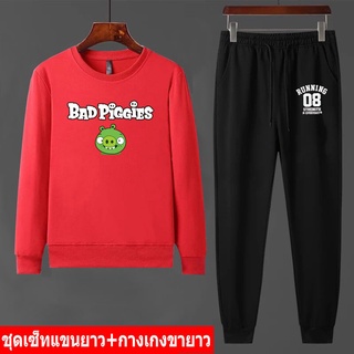 BK424-O+AA355 ชุดเซ็นหน้าหนาว เสื้อแขนยาวคู่กางเกงขายาว size 32-46