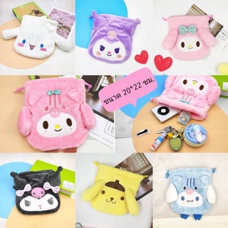 พร้อมส่ง กระเป๋าหูรูด ถุงผ้าหูรูด ผ้านุ่ม ลายการ์ตูน sanrio น่ารัก