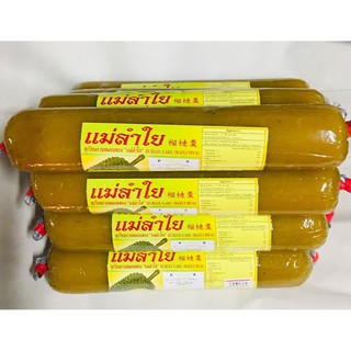 👍 ทุเรียนกวน แม่ลำใย 400 กรัม (มัดละ 400 กรัม)