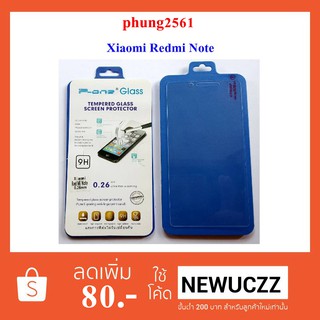 ฟีล์มกระจก(กันแตก) Xiaomi Redmi Note