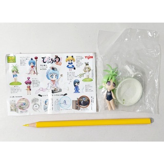 Gashapon โมเดลขนาดเล็ก Yujin Mini Figure green head ใหม่กล่องสวยในซีล