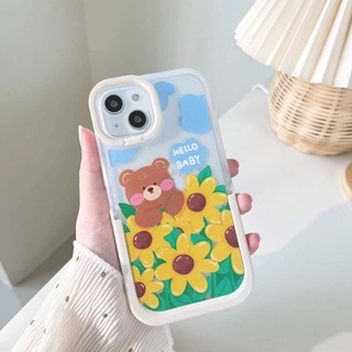 สอบถามก่อนกดสั่ง เคสทานตะวัน เคสดอกทานตะวัน เคสใส เคสตั้งได้ ขาตั้ง เคสหมี หมีน้ำตาล เคสโทรศัพท์ เคสพร้อมส่ง เคสนิ่ม