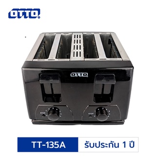 OTTO ออตโต้ เครื่องปิ้งขนมปัง 4 แผ่น รุ่น TT-135A สีดำ