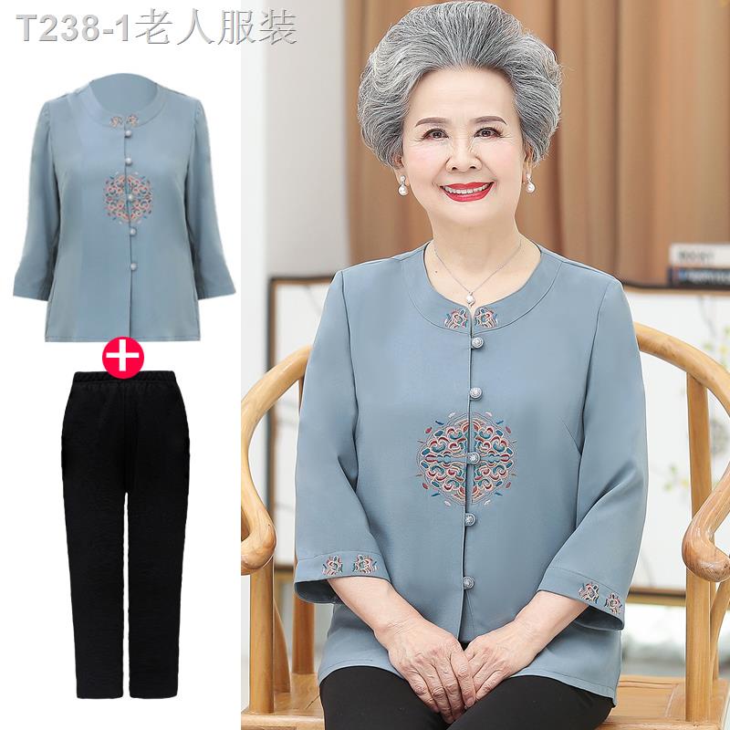เสื้อคนแก่   ；เสื้อคนแก่ผ้าเด้ง ใส่สบาย สาวอวบใส่ได