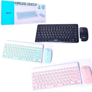 OKER ชุดคีย์บอร์ดเมาส์ไร้สาย Wireless keyboard mouse Combo set รุ่น K885