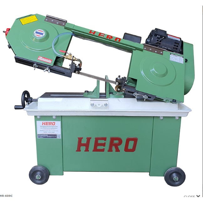 เครื่องเลื่อยสายพานขนาด 6 นิ้ว HERO รุ่น HR-609C ผลิตในประเทศไทย