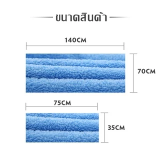 ชุดผ้าเช็ดตัวขนเป็ดA1611 ผ้าเช็ดตัวขนเป็ด ผม มีถุงแก้ว สีพื้น ของขวัญ งานแต่ง งานบุญ